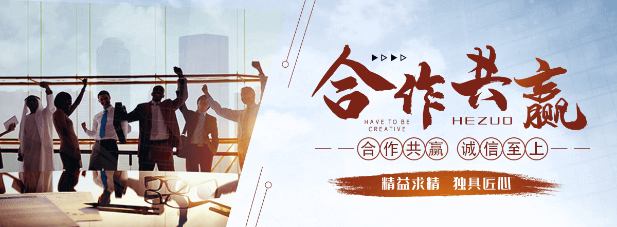 湘潭养老服务,湘潭适老化改造,养老院/老年公寓