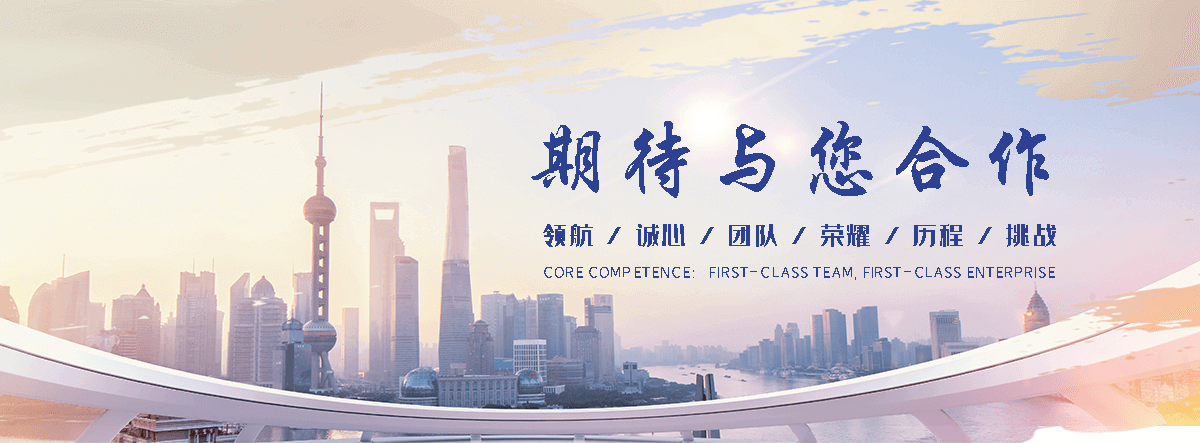 湘潭养老服务,湘潭适老化改造,养老院/老年公寓